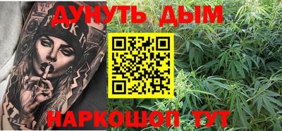 герыч Изобильный