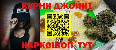 ПСИЛОЦИБИНОВЫЕ ГРИБЫ Ипатово