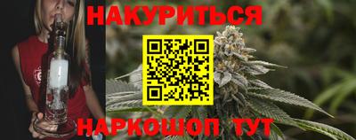 ALPHA PVP Ирбит