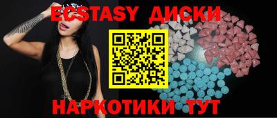 ALPHA PVP Ирбит