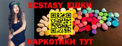 герыч Изобильный