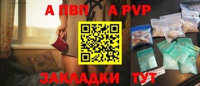 ПСИЛОЦИБИНОВЫЕ ГРИБЫ Ипатово