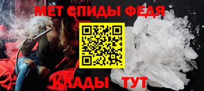 ПСИЛОЦИБИНОВЫЕ ГРИБЫ Ипатово