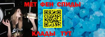 ALPHA PVP Ирбит