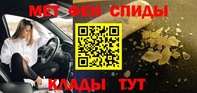 ПСИЛОЦИБИНОВЫЕ ГРИБЫ Ипатово