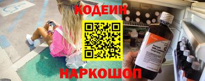 ПСИЛОЦИБИНОВЫЕ ГРИБЫ Ипатово