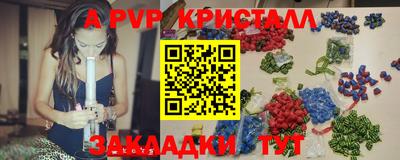 ПСИЛОЦИБИНОВЫЕ ГРИБЫ Ипатово