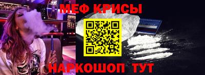 герыч Изобильный