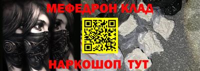 герыч Изобильный