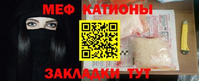 ПСИЛОЦИБИНОВЫЕ ГРИБЫ Ипатово