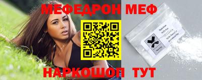 герыч Изобильный