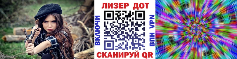 ОМГ ОМГ ССЫЛКА  Томск  Марки N-bome 1500мкг  магазин  наркотиков 